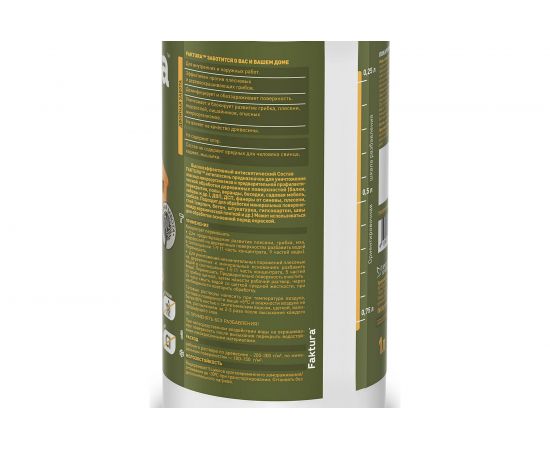 Антисептический состав FAKTURA антиплесень концентрат 1:9, бутылка 1 л О04900 – изображение 3