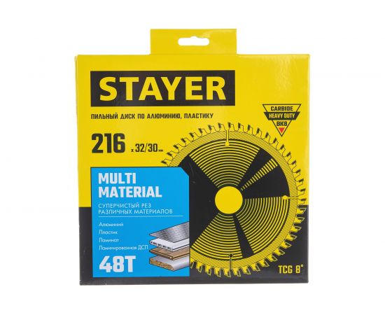 Диск пильный по алюминию STAYER Multi Material 216х32/30 мм, 48Т 3685-216-32-48 – изображение 4