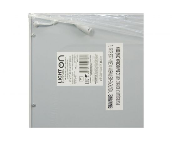 Ультратонкая панель LightPhenomenON LT-UTP-06-IP40-72W-5000К LED с 2 драйверами Е1603-0026 – изображение 5