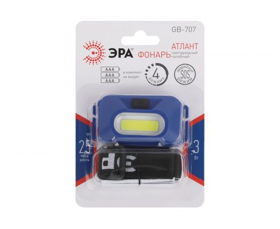 Налобный светодиодный батареечный фонарь ЭРА GB-707 3 режима, 5 Вт, COB, 3хААА, Атлант Б0052749 – изображение 6