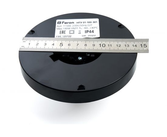 Садово-парковый светильник FERON НТУ 01-60-301 230V E27 d=300мм молочно-белый 11566 – изображение 6