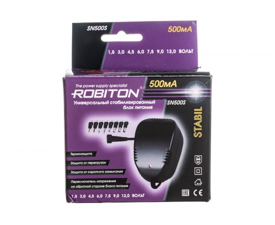 Стабилизированный адаптер/блок питания ROBITON SN500S 500мА 8 насадок BL1 4400 – изображение 7