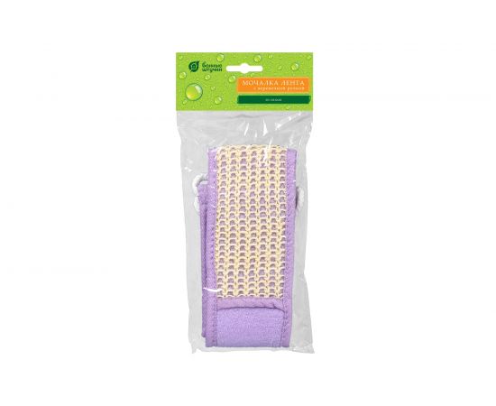 Мочалка из сизаля Банные Штучки лента с сегментами хлопка, 8x70 см, 8x80 см 40098 – изображение 9