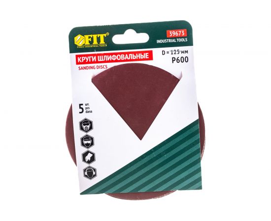 Круги шлифовальные сплошные (5 шт; 125 мм; Р600; оксид алюминия) FIT 39673 
