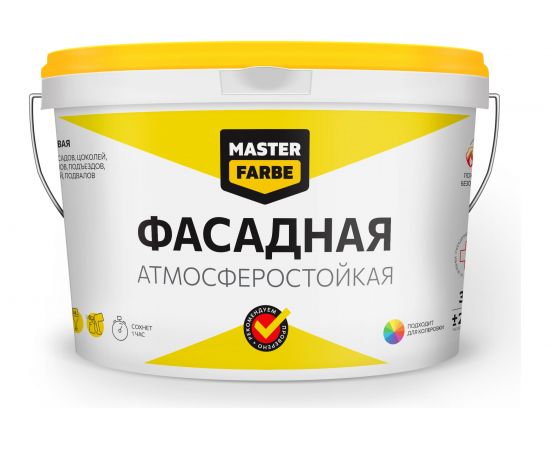 Фасадная водно-дисперсионная краска MASTER FARBE (атмосферостойкая; белая; 3 кг) 4631159427590 