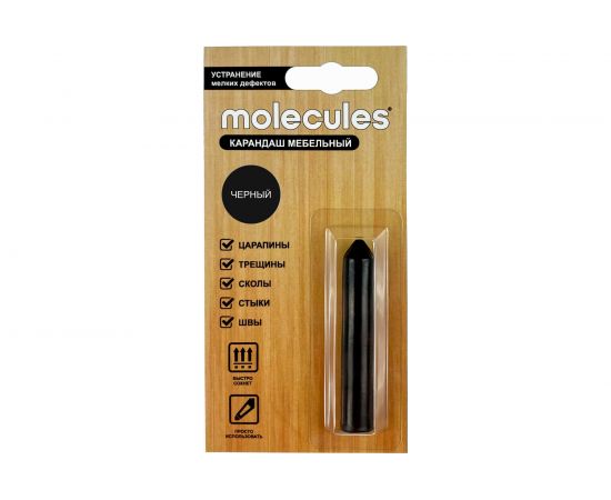 Восковой карандаш для реставрации трещин Molecules чёрный KMLS711 