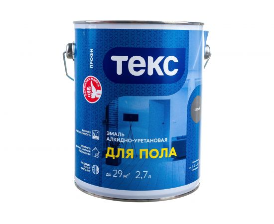Эмаль для бетонных полов ТЕКС Профи (серая; 2.7 л) 53317 
