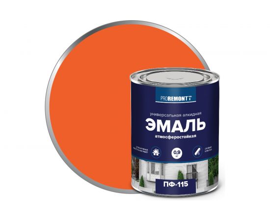 Эмаль PROREMONTT ПФ-115 оранжевая, 0.9 кг Лк-00009793 