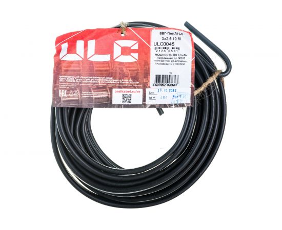 Кабель ВВГ-ПнгA-LS ULC 3х2.5 черный 10м ULС0045 