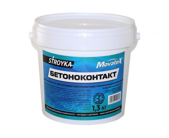 Бетонконтакт Movatex Stroyka 1,3 кг Т31669 