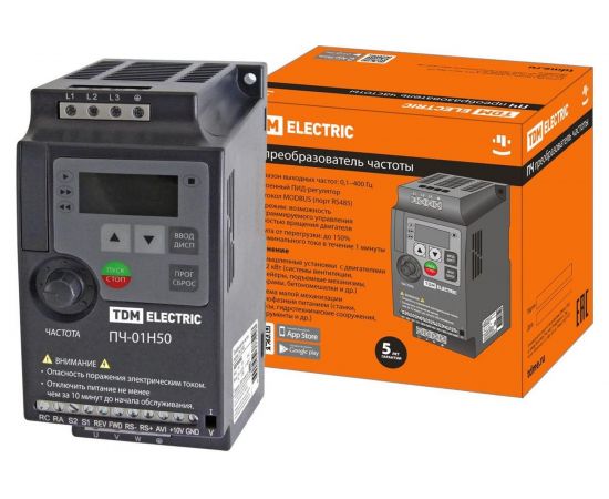 Преобразователь частоты TDM ПЧ-01H50 230В 1,5кВт SQ0749-0002 