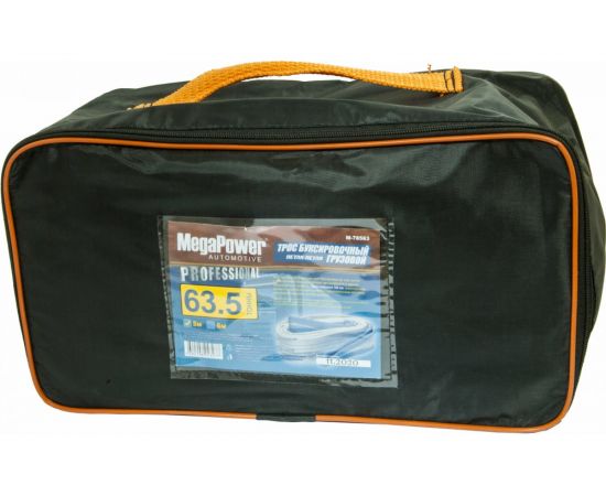 Буксировочный грузовой трос MEGAPOWER 63000 кг, 5 м, ширина 180 мм, петля-петля, в сумке M-78563 – изображение 2