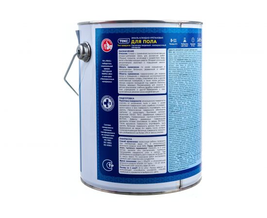 Эмаль для бетонных полов ТЕКС Профи (серая; 2.7 л) 53317 – изображение 3