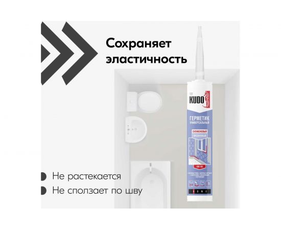 Силиконовый универсальный герметик KUDO прозрачный 280 мл 11602941 – изображение 3