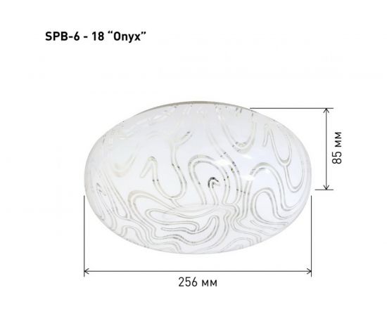 Потолочный светодиодный светильник ЭРА Классик без ДУ SPB6 18 Onyx 18 Вт Б0051078 – изображение 3