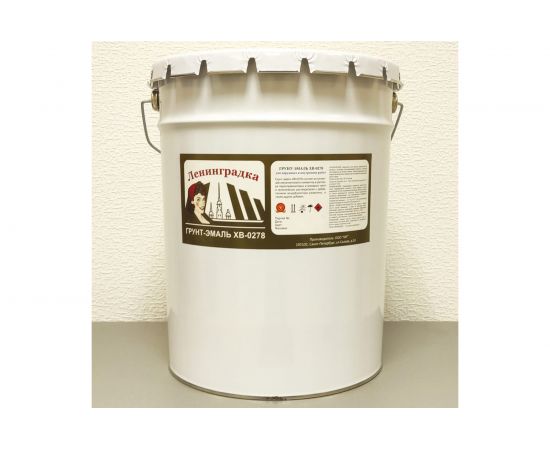 Антикоррозийная грунт-эмаль по металлу Ленинградка ХВ-0278 10 кг красно-коричневый УТ000010681 – изображение 3