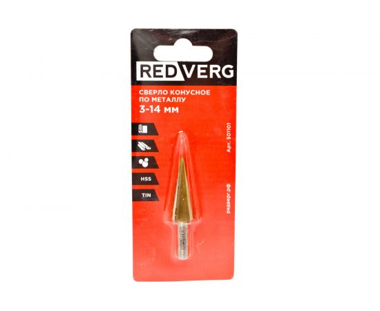 Сверло конусное по металлу 3-14 мм REDVERG 501101 6627082 – изображение 3