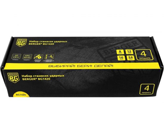 Набор ударных стамесок Berger BG 4 предмета 8, 12, 16, 24 мм BG1420 – изображение 4