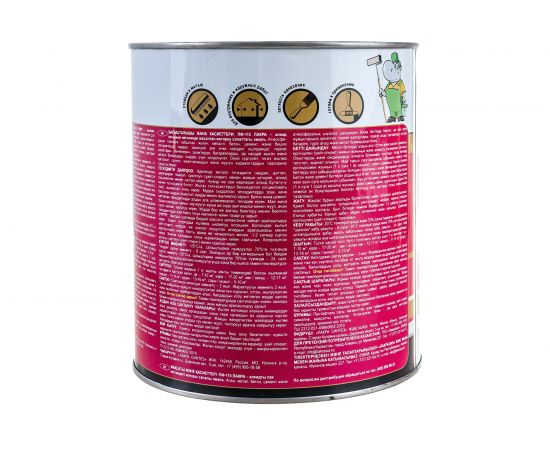 Эмаль Лакра ПФ-115 голубая, 2.8 кг 90001804639 – изображение 4