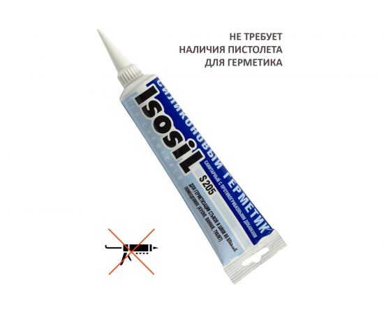 Силиконовый санитарный герметик для ванной и кухни ISOSIL S205 белый, 115 мл 2050108 – изображение 4