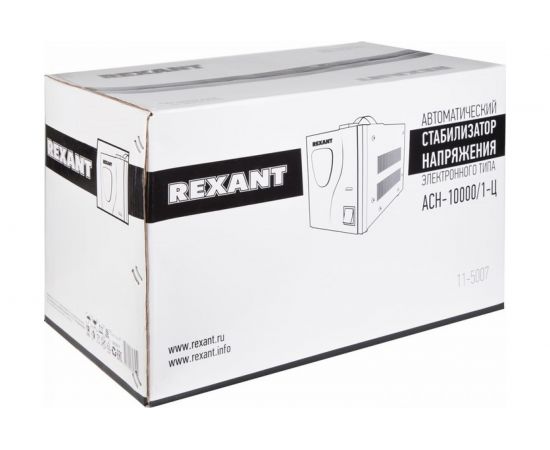 Стабилизатор напряжения REXANT, АСН-10 000/1-Ц 11-5007 – изображение 4
