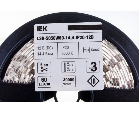 Лента IEK LED 3м LSR-5050W60-14, 4-IP20-12В LSR2-2-060-20-3-03 – изображение 5