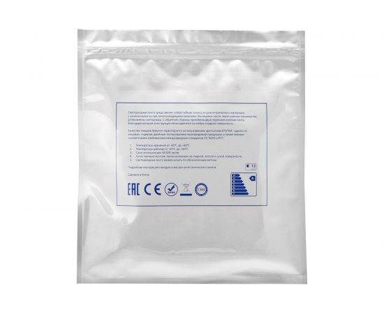 Светодиодная лента Apeyron 12В, 9,6 Вт/м 31 – изображение 6