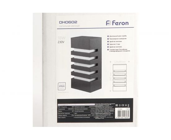 Светильник садово-парковый FERON DH0602 230V без лампы E27, 245х120х80 мм черный 11876 – изображение 9