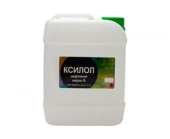 Нефтяной ксилол НЕФТЕХИМИК 10л КЛ10000 