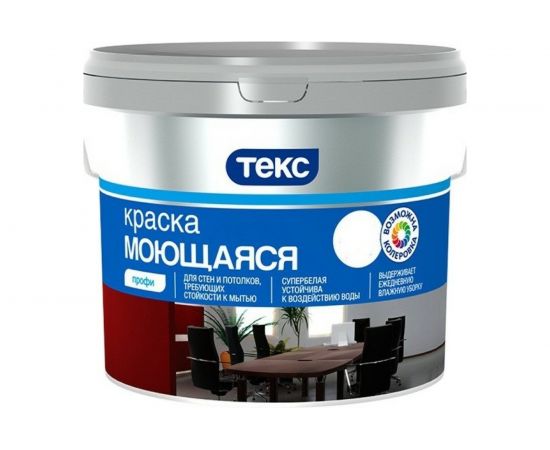 Моющаяся в/д краска Текс профи супербелая 9 л 24690 