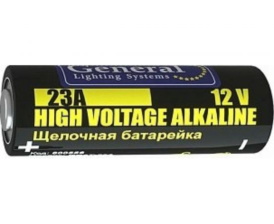 Батарейка General Lighting Systems GBAT-23А щелочная (для брелков) 5pcs/card 800556 