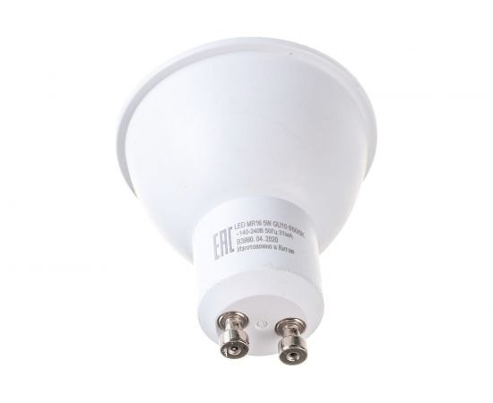 Светодиодная лампа ФОТОН LED MR16 5W GU10 6500K 23990 