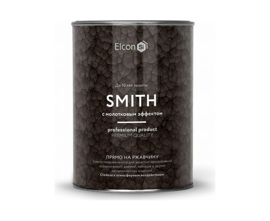 Быстросохнущая краска по металлу Elcon Smith с молотковым эффектом медь 0,8кг 00-00002860 