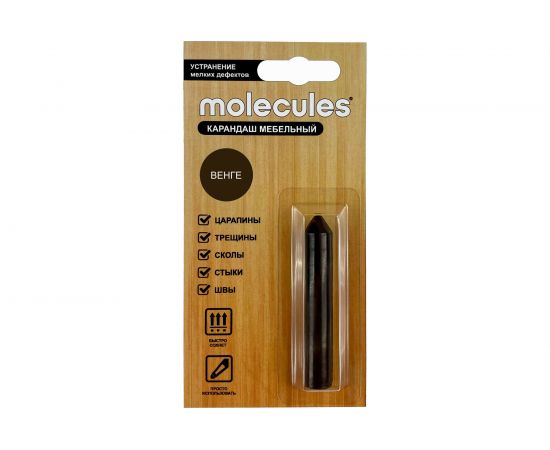 Восковой карандаш для реставрации трещин Molecules венге KMLS717 