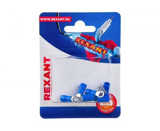 Кольцевой изолированный наконечник REXANT d 4,3 мм 1,5-2,5мм2 НКи 2.5-4 синий 10 шт 06-0418-A 