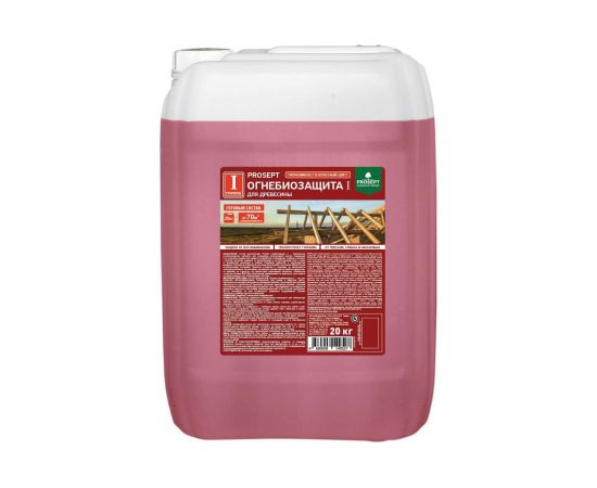Огнебиозащита для древесины PROSEPT I группа, красный, готовый состав, 20 кг 063-20 И 