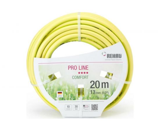 Трехслойный садовый шланг Rehau PRO LINE желтый, 13 мм, 20м 10976461600 Б0041075 