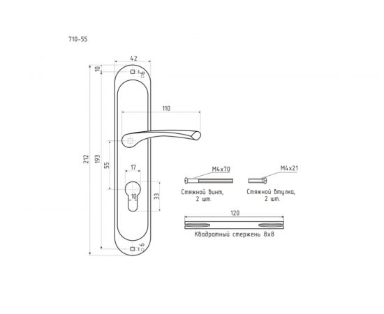 Дверная ручка на планке НОРА-М EW 710-55 мм, мат.хром 16967 – изображение 2