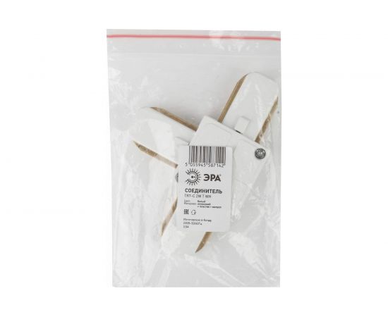 Коннектор ЭРА TR7-C 2W T WH 100/7700 Б0032178 – изображение 2