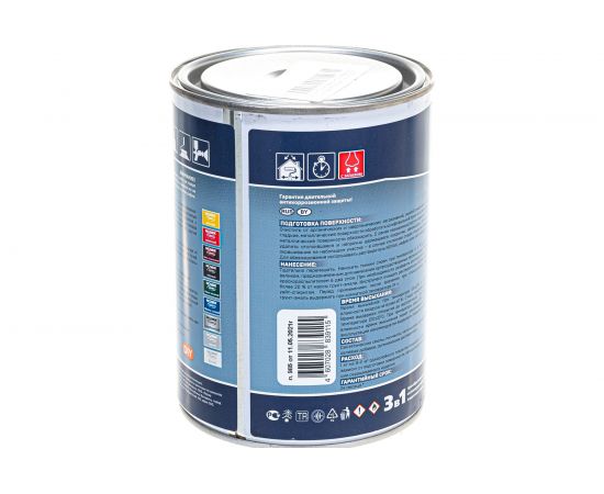 Грунт-эмаль по ржавчине с молотковым эффектом Goodhim NOVAX серебристый, 0.9 кг 39207 – изображение 2