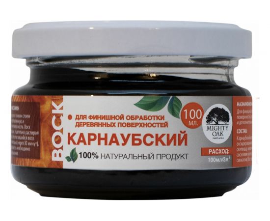 Карнаубский воск MIGHTY OAK 0.1 л, венге MO160 – изображение 2