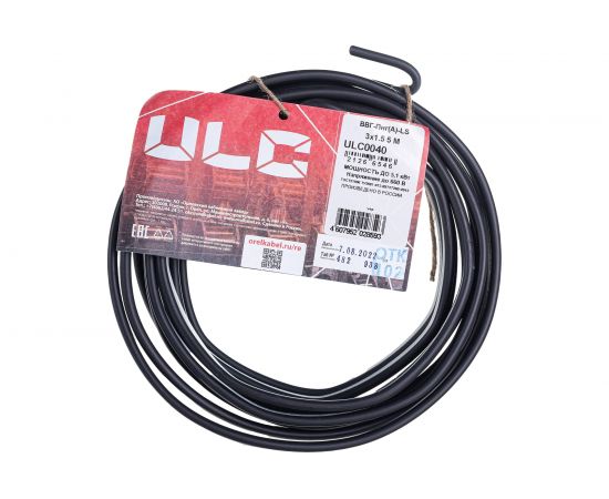 Кабель ВВГ-ПнгA-LS ULC 3х1.5 черный 5м ULС0040 – изображение 2