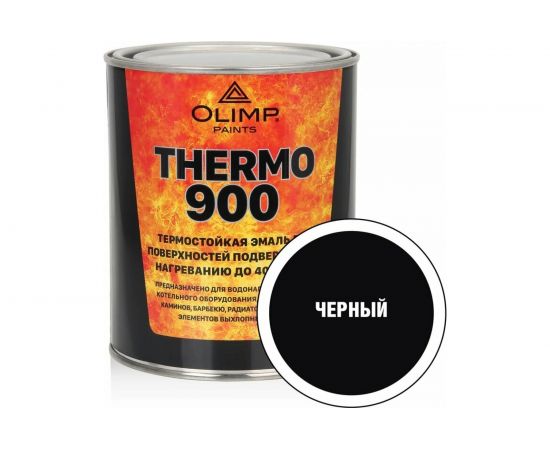 Термостойкая эмаль OLIMP (черная; 800 градусов; 0.8 л) 28294 – изображение 2