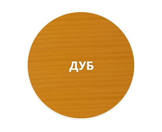 Водоотталкивающая пропитка Elcon Bio Lasure для дерева (дуб; 9 л) 00-00461962 – изображение 2