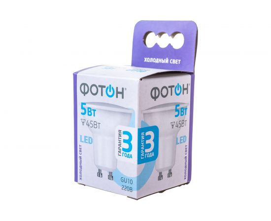 Светодиодная лампа ФОТОН LED MR16 5W GU10 6500K 23990 – изображение 3