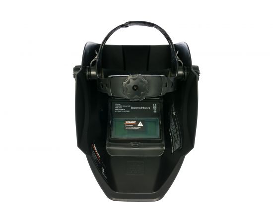 Маска сварщика Gigant Хамелеон 11 350F G-110501 – изображение 3