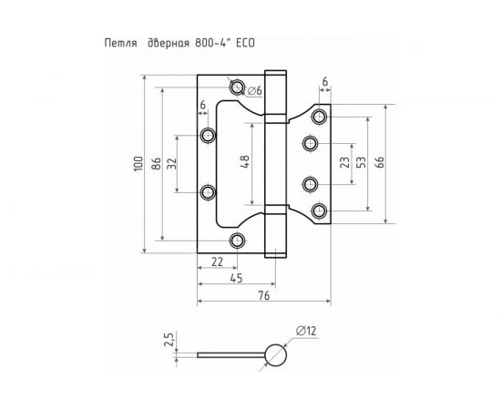 Петля накладная универсальная НОРА-М STD 800-4"" FHP-STD без колп. (белый, 100x75x2,5 мм) 18474 – изображение 3