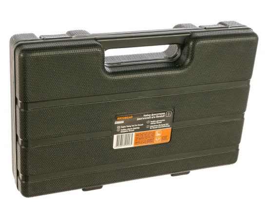 Набор фиксаторов двигателей АвтоDело а/м Renault 1.4. 1.6. 1.8. 2.0 40453 15368 – изображение 3