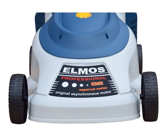 Электрическая газонокосилка Elmos EME-124 e70 249 – изображение 3