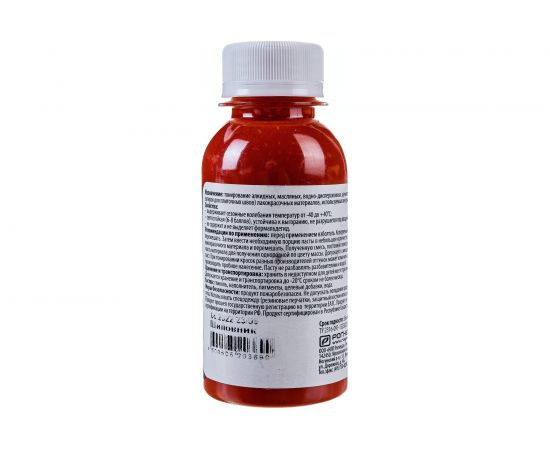 Универсальная колерная паста DALI Шиповник 0,1 КГ 8 205700 – изображение 4